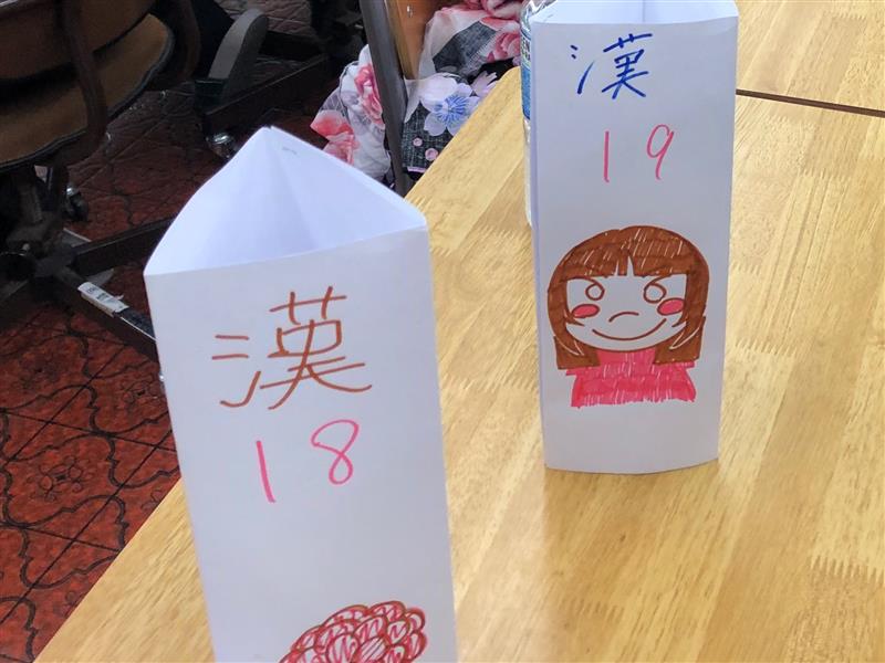 文化祭２日目 (7)